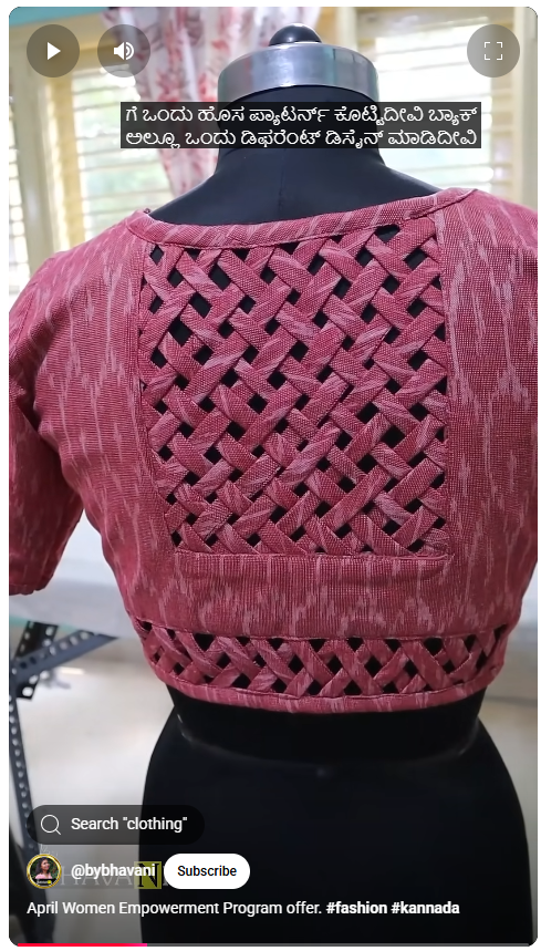 designer_blouse