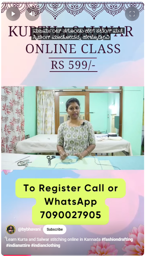 kurtha_salwar