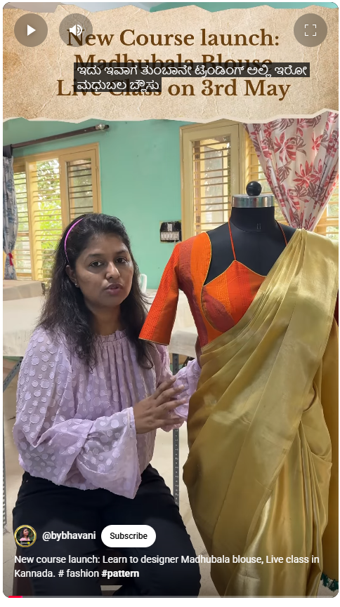 madhubala_blouse