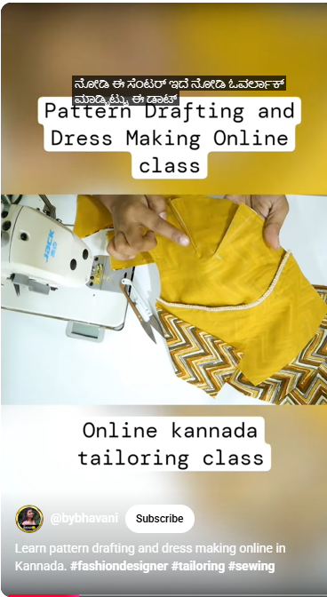 Master Pattern