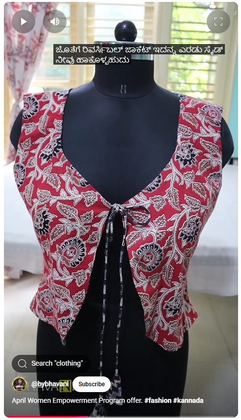 reversiable_coat