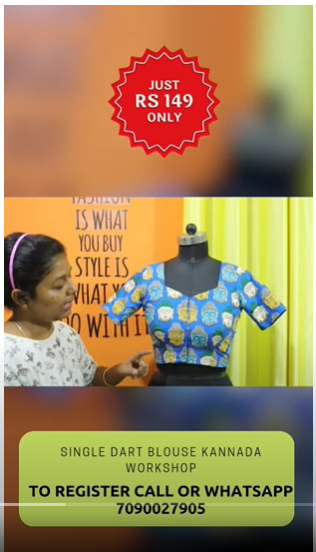 single_dart_blouse